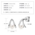 S925 Sterling Silver Light Bulb Freshwater Pearl Earrings-0-12