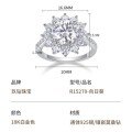 925 Silver Sunflower Ring, Moissanite, Customizable, Tarnish-Resistant-0-0