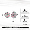 wholesale 925 Silver New Style Inlaid with 8A Ultra-Sparkling Zircon Cross Pendant Earrings for Women, Small Batch Design Wholesale-0-1