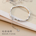 wholesale S925 Sterling Silver "A Few Taels of Silver" Bracelet for Women, Lucky Charm Talisman, Turning Bead, Small Niche Design, Advanced New Cube Bracelet-0-2