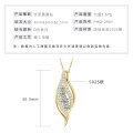 S925 Silver D Color Moissanite Leaf Pendant Necklace-0-5