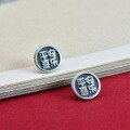 wholesale S925 Sterling Silver Round Button Chinese Style "Peace and Joy" DIY Handmade Braided Bracelet End Clasp Accessories Wholesale-0-1