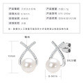 S925 Sterling Silver Light Bulb Freshwater Pearl Earrings-0-16