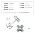S925 Silver D Color Moissanite Four-Leaf Clover Stud Earrings-0-4