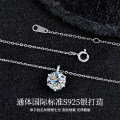 Sterling Silver 2ct Moissanite Six-Claw Pendant Necklace, Minimalist Design-0-0
