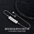 Metal New Chinese Style Coin Wealth Luck Five Emperor Coin Bracelet 2025-0-0