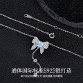 Sterling Silver Necklace with Moissanite, Fringe Bow Pendant, Summer Layering Collarbone Chain-0-0