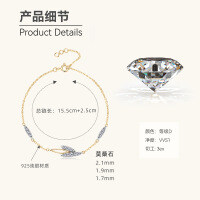 925 Sterling Silver Moissanite Leaf Bracelet, Ladies Fashion Versatile Elegant Wholesale Accessory-Leaf Bracelet [K Gold + K White Gold]  925 Silver