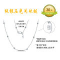 wholesale S925 Sterling Silver Cloud-Pull Jewelry Round Bead Collarbone Chain 14mm, Minimalist Niche Versatile Matching-0-3