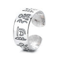 wholesale S925 Silver Retro Antique Amitabha Buddha Scripture Inscription Vintage Trendy Creative Design Adjustable Ring-0-4