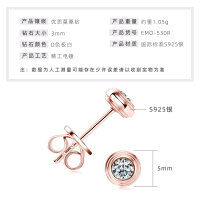 925 Sterling Silver Square Double Prong Single Stone D Color Moissanite Earrings-【UFO Earrings】Rose Gold  925 Silver