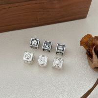 wholesale 3D Hard Silver Vintage Antique Style Square Pendant with Constant S999 Silver Zodiac Animal Charms for DIY Bracelet Necklace Ins-Three Zodiac Compatibility (Rooster, Snake, and Sheep) - Silver