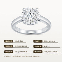 925 Silver Four-Prong Alien Moissanite Ring-Mixed setting/Total 1.6 carats of moissanite/S925 sterling silver  US size 7