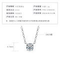 S925 Silver Invisible Necklace with 1ct D Color Moissanite Square Pendant-0-25
