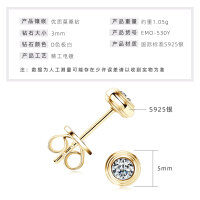 925 Sterling Silver Square Double Prong Single Stone D Color Moissanite Earrings-【UFO Earrings】K Gold  925 Silver