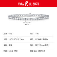 S925 Sterling Silver Tennis Bracelet with New European-American Style Full Pavé Pear Moissanite, Tarnish-Resistant Luxury Jewelry.-2.0m Mozambique 3.5 points (15.5m long)  925 Silver