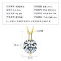 925 Silver 2-Carat Pink Diamond Invisible Necklace Mermaid's Tear Dopamine Pendant-0-15
