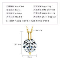 925 Silver 2-Carat Pink Diamond Invisible Necklace Mermaid's Tear Dopamine Pendant-Mermaid Tears [2-karat Gold] Chain  925 Silver