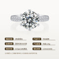 Gold-Plated 925 Pure Silver Moissanite Micro-Set Six-Prong Ring for Women-0-4