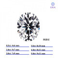 Moissanite D Color VVS Custom Cuts 05-3Ct GRA Factory Direct Wuzhou-0-5