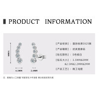 925 Sterling Silver Moissanite Women's Long Bar Earrings, Trendy Wholesale Accessories.-[Interlocking Links] K Silver  925 Silver