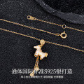 Metal Pendant Necklace with Tassel and Micro-Set Zirconia, 2025 New Release-0-0