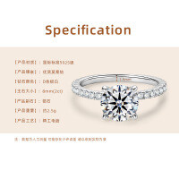Sterling Silver Three-Stone Moissanite Wedding Ring, Geometric Luxury Women's Accessory.-Four-prong opal ring  $5