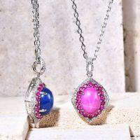 wholesale S925 Silver Cultivated Six-Ray Star Ruby and Sapphire Pendant European and American Luxury Jewelry Accessories Gemstone Necklace-Starlight Sapphire Pendant 925 Silver