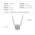 S925 Silver Invisible Necklace with 1ct D Color Moissanite Square Pendant-0-27