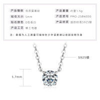 S925 Silver Invisible Necklace with 1ct D Color Moissanite Square Pendant-Lu Si's style necklace [0.5 carat] White gold  925 silver