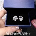 S925 Sterling Silver D Color Moissanite 50-Point Pear Stud Earrings-0-0