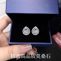 S925 Sterling Silver D Color Moissanite 50-Point Pear Stud Earrings-[Empty Set] 50-point + 50-point pear-shaped stud earrings  925 silver