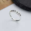 wholesale S925 Sterling Silver Retro Buddhist Scripture "Namo Amitabha Buddha" Ring, Personalized Lucky Heart Sutra Unisex Index Finger Ring-0-1