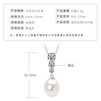 S925 Silver Natural Freshwater Pearl Teardrop Zircon Necklace-Teardrop Zircon Pearl Necklace [White Gold]  925 Silver
