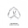 wholesale 925 Sterling Silver Minimalist Möbius Ring Couple Set, Luxury Modern Band for Her/Him, 520 Gift for Boyfriend/Girlfriend-0-1