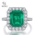 wholesale Sterling Silver Style 5CT Simulated Emerald Cut 10*12 Geometric Rhombus Ring Cross-border-0-0