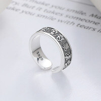 wholesale S925 Sterling Silver Retro Vintage Chinese Style Wide Band Adjustable Open Ring-YJ1143M/approx. 5.8g Adjustable opening