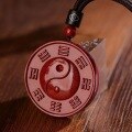 wholesale Metal material natural high-content genuine cinnabar Yin Yang Five Elements Bagua pendant authentic Taoist talisman Tai Chi Bagua diagram-0-2
