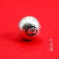 wholesale 925 Sterling Silver Chinese Zodiac Birth Year Luck Red String Bracelet Round Spacer Beads Vintage DIY Handmade Jewelry Accessories-0-16