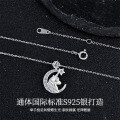 Metal Pendant Necklace for 2025 Year of the Horse New Arrival-0-0