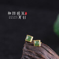 wholesale Gold-plated 925 Silver Inlaid with Hetian Jasper Minimalist Square Earrings with Certificate-0-2