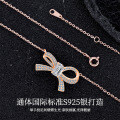 S925 Silver 2025 New Bow Ribbon Classic Unisex Necklace-0-0