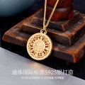 S925 Silver Eight Treasures Compass Pendant Round Necklace-0-1