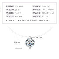 S925 Silver Invisible Necklace with 1ct D Color Moissanite Square Pendant-Mermaid Tears [0.5 carats]  925 Silver