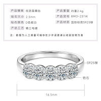 S925 Silver Classic Halo Five-Stone Moissanite Engagement Ring-Flower-shaped diamond ring  4.5 US dollars