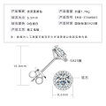 S925 Silver 1ct Moissanite Geometric Octagon Stud Earrings-0-14
