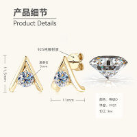 S925 Sterling Silver Minimalist Dual-Wear Ear Studs, Ins Style-Style C [Clearance Sale - Free Shipping] Gold  925 Silver