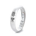 wholesale S999 Silver Vintage Retro Style Inner Ring Engraved with Multiple Ancient Chinese Characters for "Blessing" and "Joy" Creative Trendy Index Finger Ring-0-6