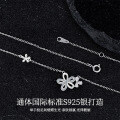 S925 Silver 2025 Floral Pendant Necklace-0-0