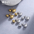 wholesale Metal material Korean version fashion lightweight luxury sense bean earrings simple two-tone personality drop small niche personality temperament earrings-0-0